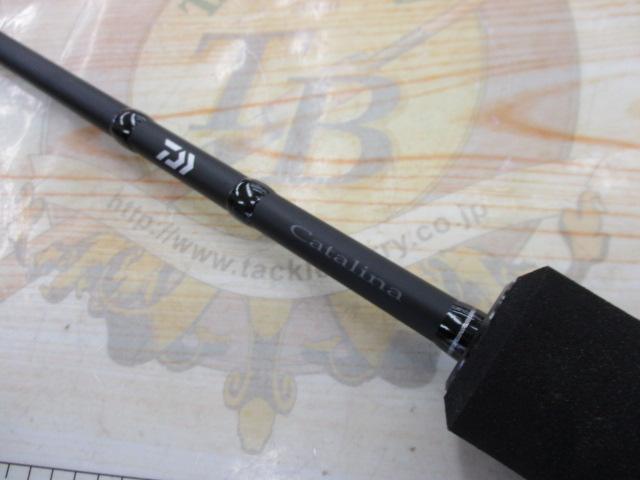 キャタリナSJ 60B-6