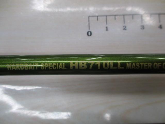 ロードランナーヴォイス HB710LL マスターオブクランキング