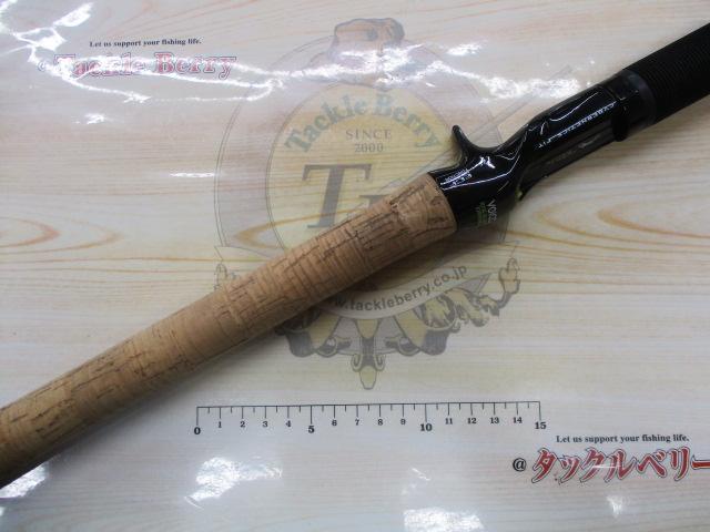 ロードランナーヴォイス HB710LL マスターオブクランキング