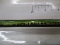 ロードランナーヴォイス HB710LL マスターオブクランキング