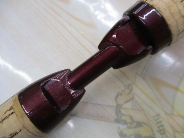 バンタムスコーピオン BSR 1653F