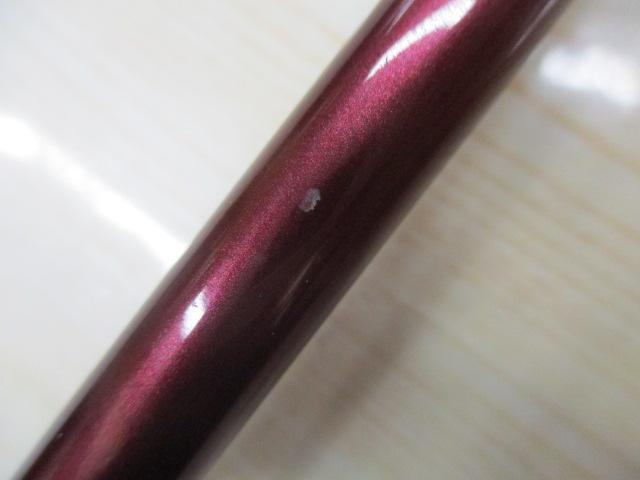 バンタムスコーピオン BSR 1653F