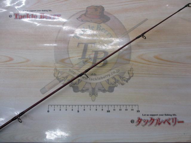 バンタムスコーピオン BSR 1653F