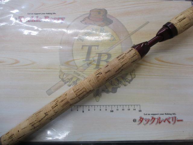 バンタムスコーピオン BSR 1653F