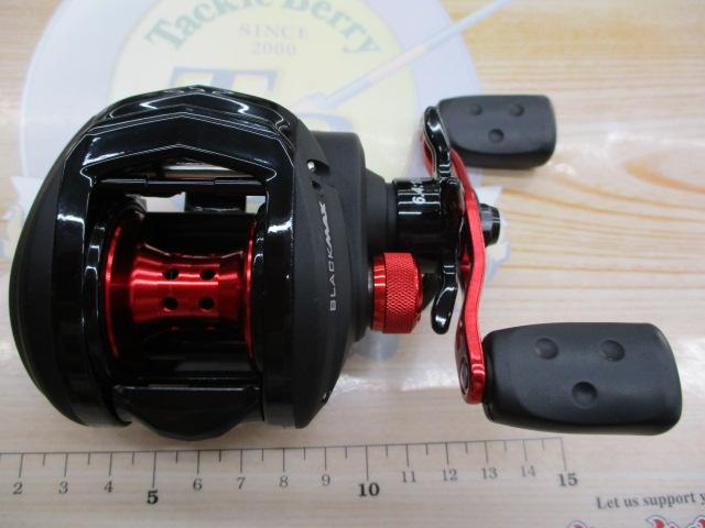 ブラックマックス(2nd/ブラックマックス2)