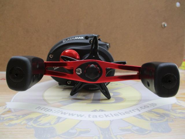 ブラックマックス(2nd/ブラックマックス2)