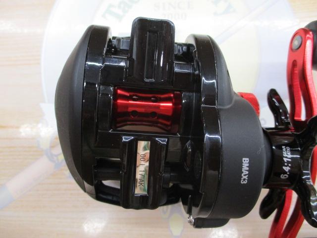 ブラックマックス(2nd/ブラックマックス2)