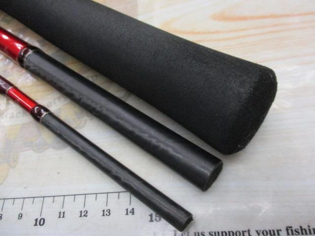 20ワールドシャウラ BG 21053R-3