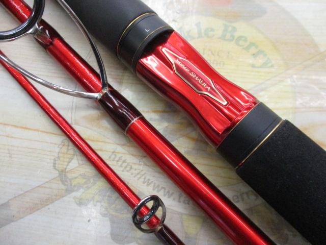 20ワールドシャウラ BG 21053R-3