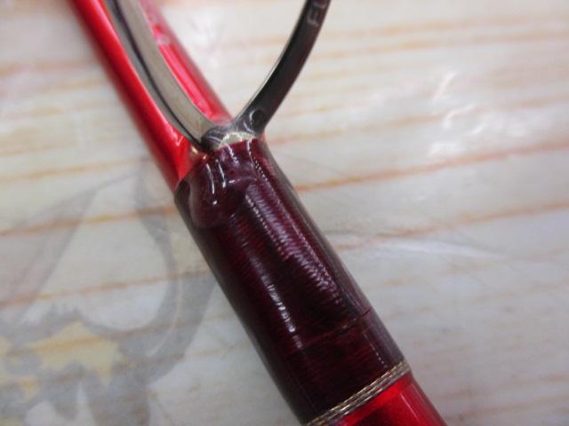 20ワールドシャウラ BG 21053R-3