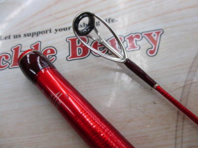 20ワールドシャウラ BG 21053R-3