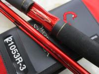 20ワールドシャウラ BG 21053R-3