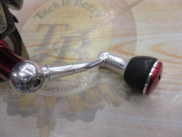 セルテート 3012H ハイギヤカスタム