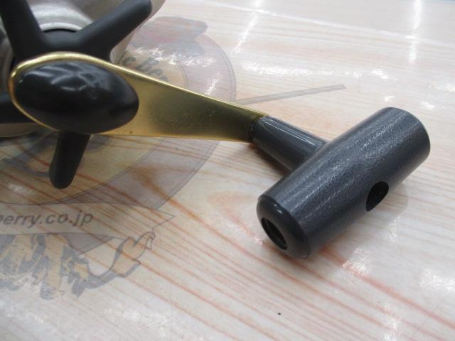 ハイパータナコン 500DX