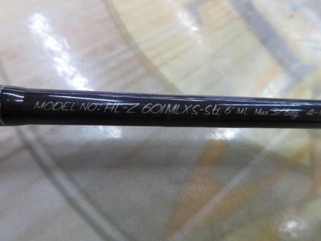 ハートランドZ HL-Z601MLXS-Sti