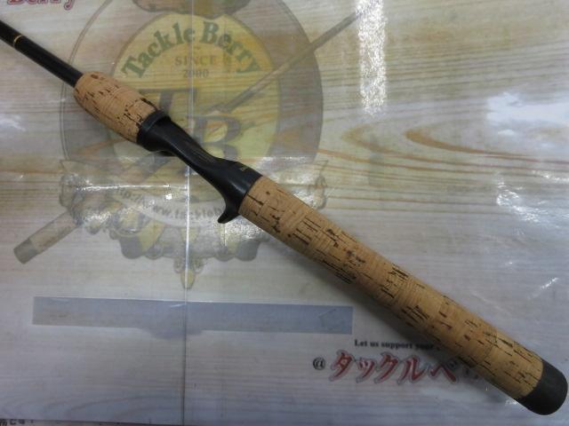 ハートランドX HL-X601MLRB-S