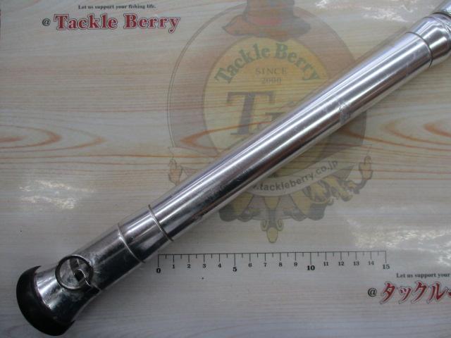 エンドレスゾーン