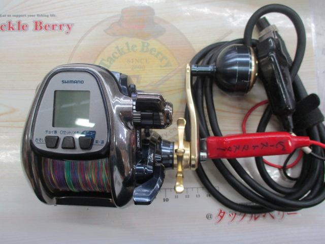 13ビーストマスター 3000