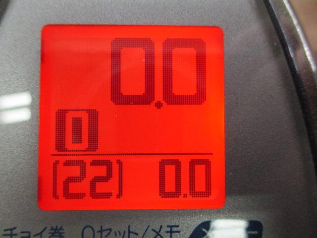 13ビーストマスター 3000