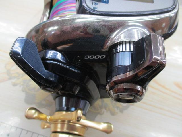 13ビーストマスター 3000