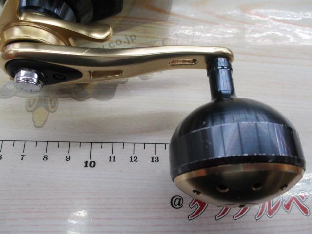 13ビーストマスター 3000