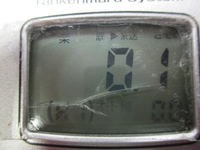 09電動丸 4000プレイズ