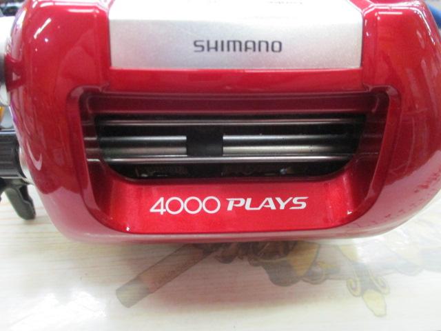 09電動丸 4000プレイズ