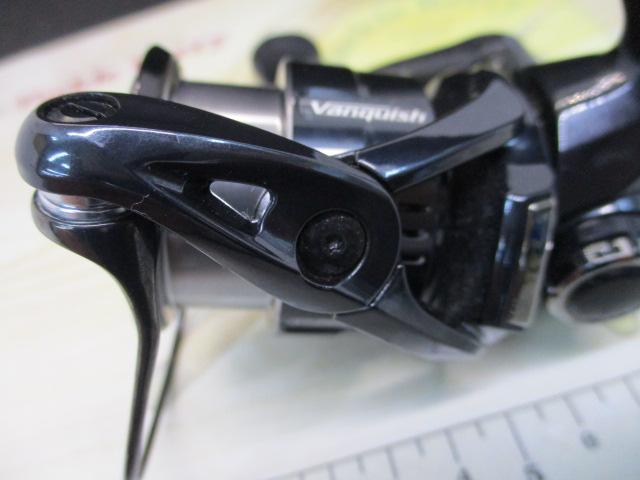 19ヴァンキッシュ C2500SHG