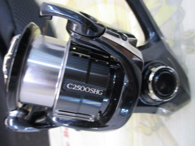 19ヴァンキッシュ C2500SHG
