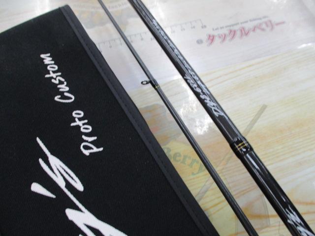 デイズ DYS-682L｜＠ベリーネット 日本最大新品中古釣具WEBショップ