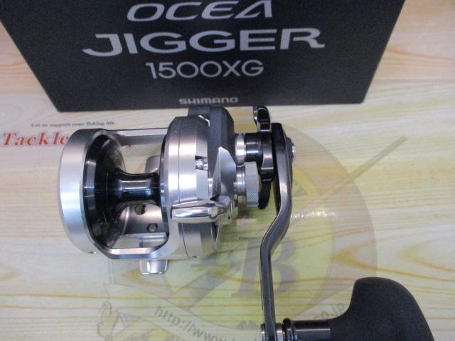 21オシアジガー 1500XG