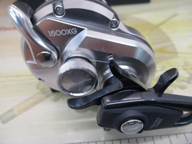 21オシアジガー 1500XG