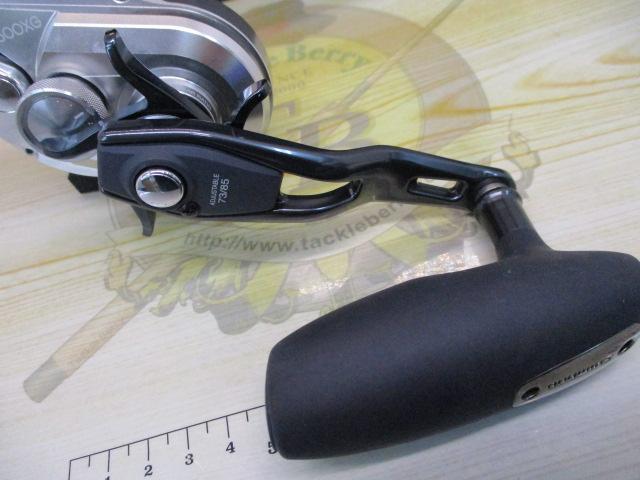 21オシアジガー 1500XG