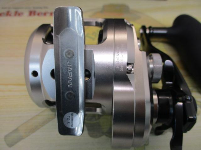 21オシアジガー 1500XG