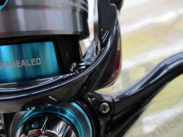 24エメラルダスX LT2500