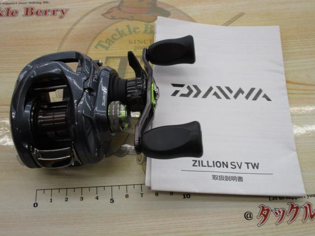 ジリオン SV TW 1016SV-XXH