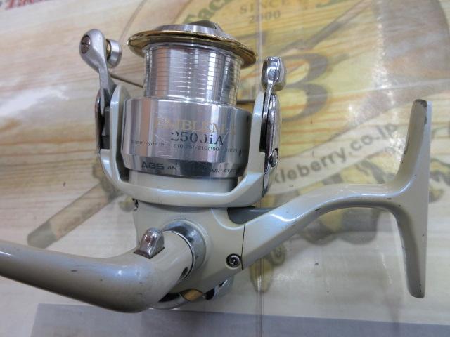 エンブレムX 2500iA