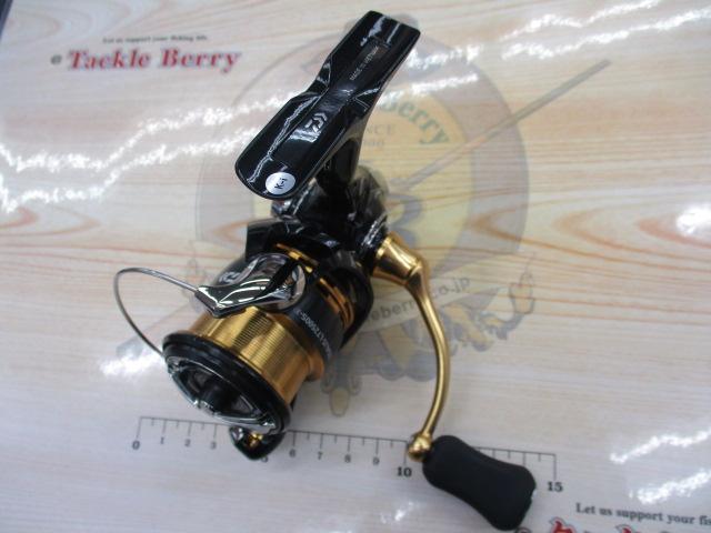 23レガリス LT2500S-XH