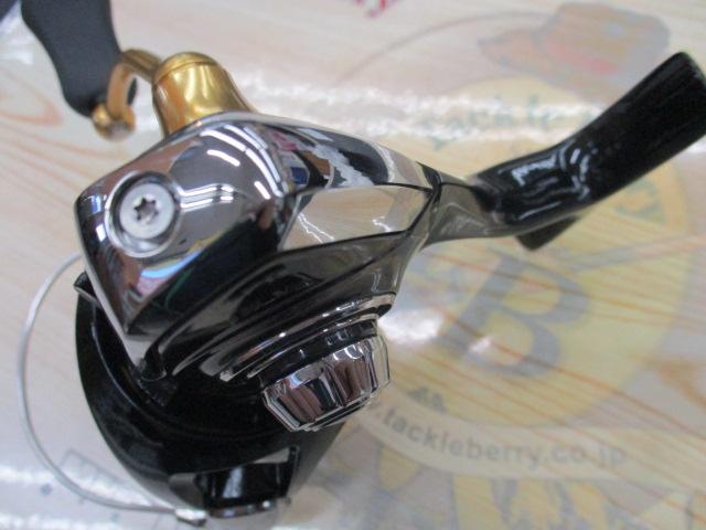 23レガリス LT2500S-XH