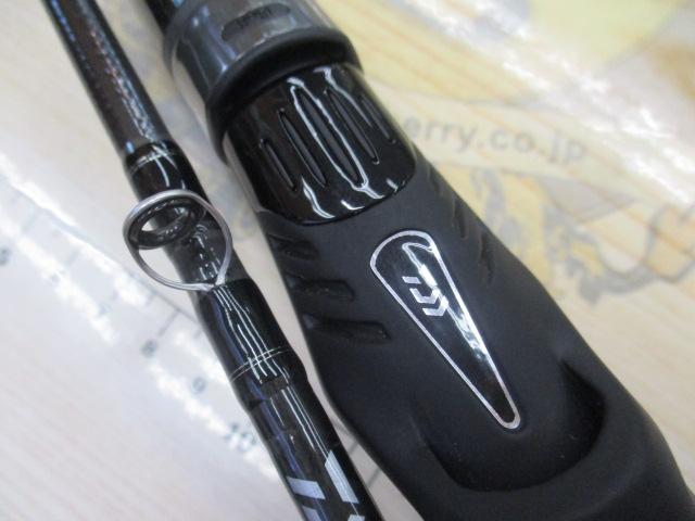 タトゥーラXT 651LFB