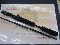 タトゥーラXT 651LFB