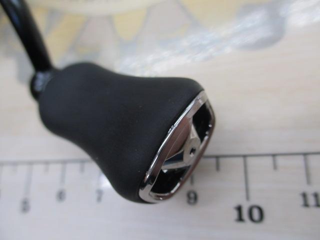 25カルディア FC LT2000S-H