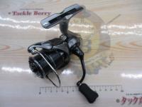 25カルディア FC LT2000S-H