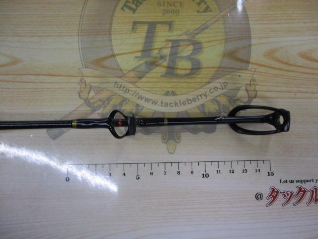 マリナースタンドアップモデル530