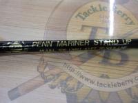 マリナースタンドアップモデル530