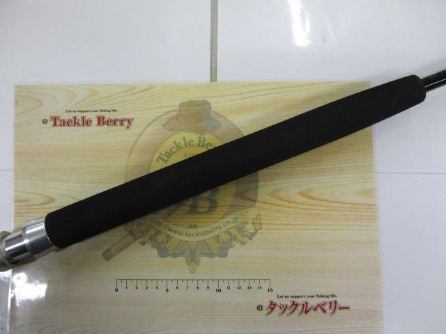 マリナースタンドアップモデル530