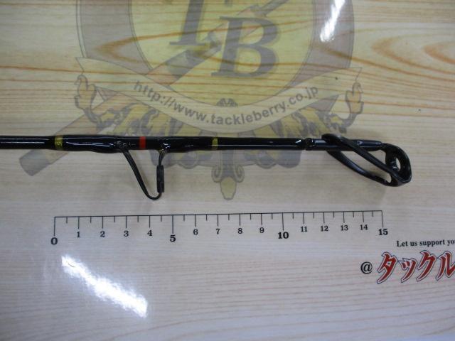 マリナースタンドアップモデル530