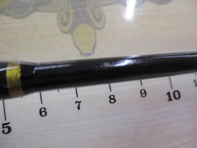 マリナースタンドアップモデル530