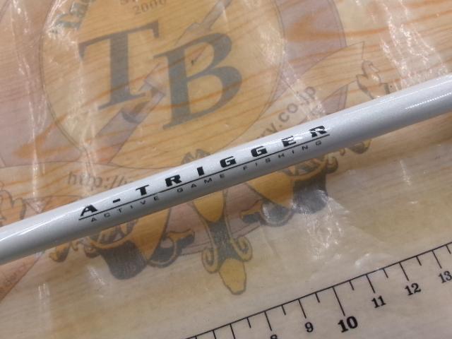 Aトリガー メバル 240