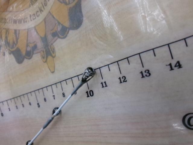 Aトリガー メバル 240